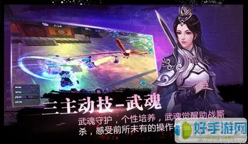 绝世武神第四季免费观看34集