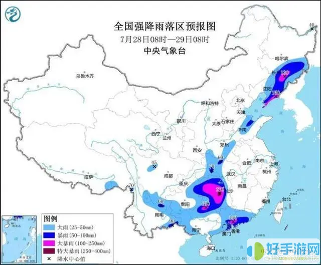 武炼巅峰漫画下拉式免费奇漫屋