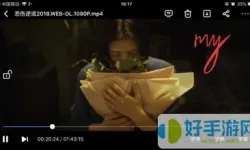 最近免费高清版电影在线观看-最近免费高清版电影在线观看资源