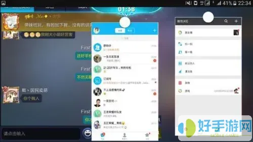 最近大家都在玩什么游戏-最近大家都在玩什么软件聊天