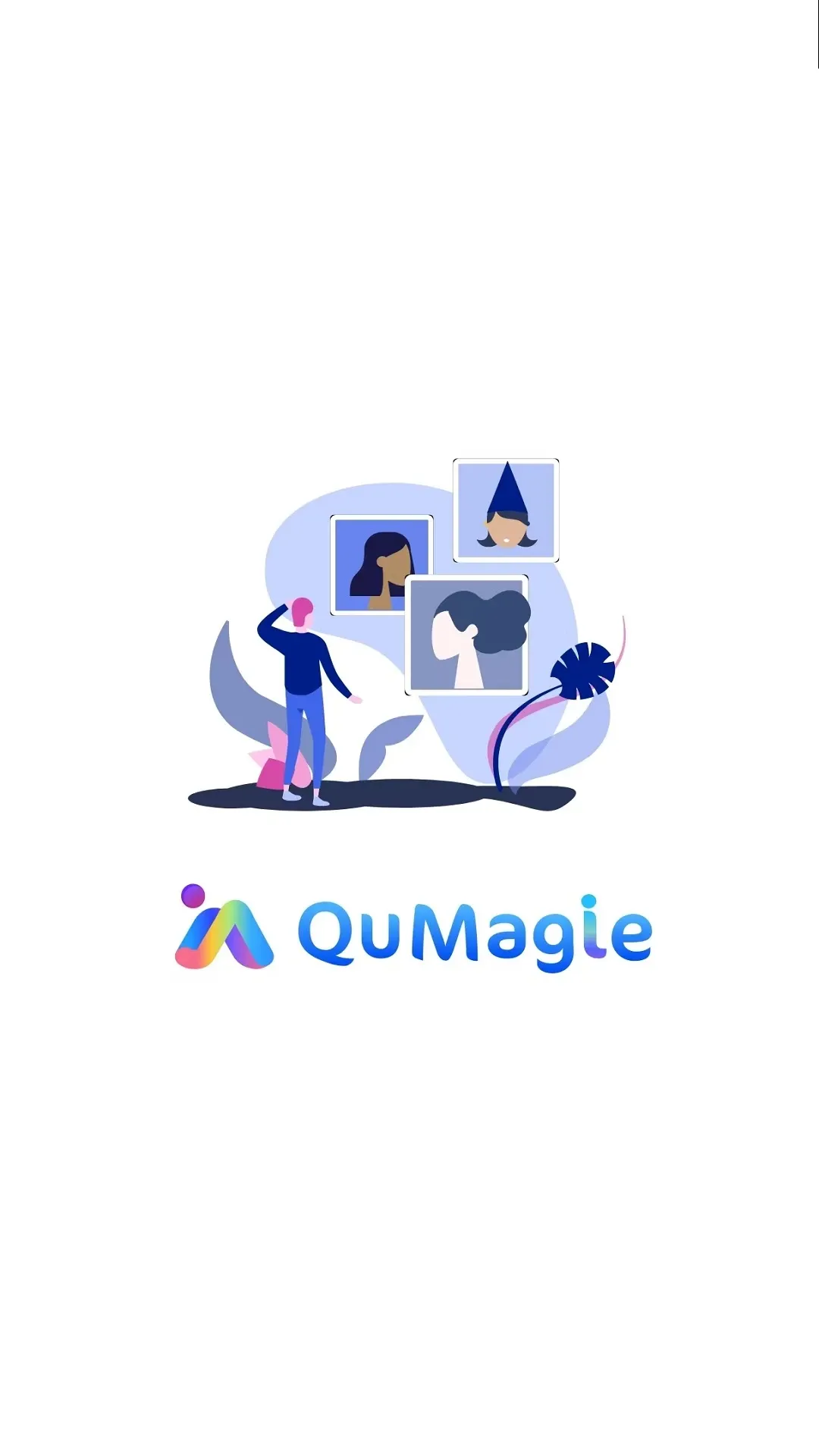 QuMagie官方正版下载