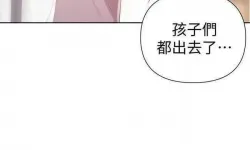 土豪漫画秘密教学免费下拉阅读