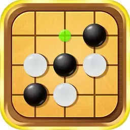 五子棋高手最新版app