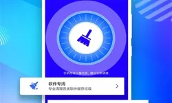 最坑爹游戏4全部答案大全-最坑爹游戏14第二章全部答案